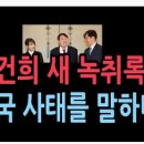 조민기획