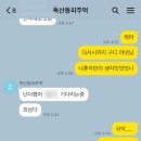 스타노래빵