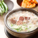 백암왕순대 이미지