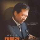 주식회사 시네마6411 이미지
