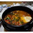 담수정횟집