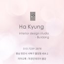 두정e편한세상(1차) 이미지