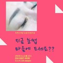 서유식당 이미지