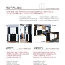 폭스당구장 이미지