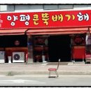 천고사거리 이미지