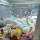 스마일 뽑기방 이미지