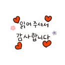 경인로1185번길 이미지