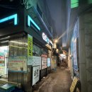 지에스(GS)25 서소문점 이미지