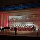 2022 국제교류음악회 이미지