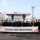 회천농협 이미지