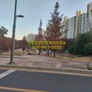 한울3단지공인중개사사무소 이미지