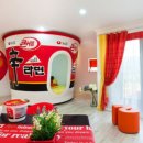 호반로펜션 이미지