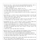 대의건설(주) 이미지