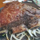 화사랑 아사도 이미지