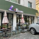 청두곶길 23 네이버블로그
