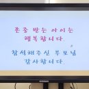 성환어린이집 이미지