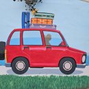 소동재 스파 펜션 이미지