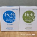 노원건강한약국 이미지