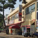 해월 민박 이미지