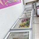 더샵아이스크림할인점신서귀점