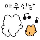 킹카 노래연습장 이미지