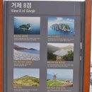 포구나무민박 이미지