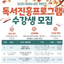 대야도서관 이미지