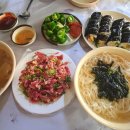팔팔포차·식당 이미지