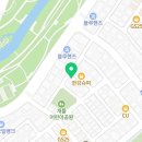 마방로6길 8-37 이미지