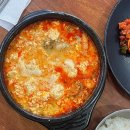 꿈몽글순두부 | 경산 입량 맛집 꿈몽글순두부 (순두부가득+착한가격)
