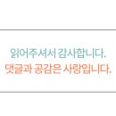 아이로운 태권도 이미지