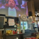 유키돈까스 이미지