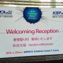 케이와이전자 이미지