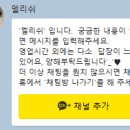 아주로 및 아주로4번길 이미지