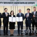 언양소식공인중개사사무소 이미지