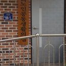 성곡1리 경로당 이미지