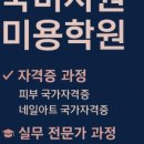 이오네일 이미지