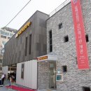 일제강점기 군산역사관 이미지