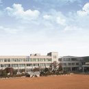 공항고등학교 이미지