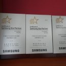 (주)하이티넘 이미지