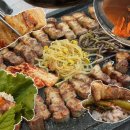 꿀단지삼겹살 | 도안동 고기집 회식 모임 하기 좋은 도안꿀꿀단지 항아리 삼겹살
