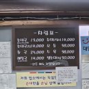 한국순대 - 서초구 바우뫼로35길 4 | 양재 순댓국 맛집 '한국순대' 본점 내돈내산 후기
