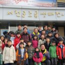 푸른나무 이미지