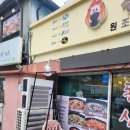 동산미 이미지