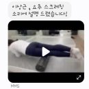 오빠네피티샵 이미지