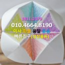 성창씽크 이미지