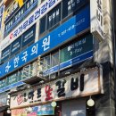 각골로 76 이미지