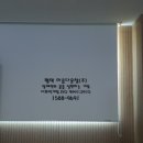 구갈중학교 이미지