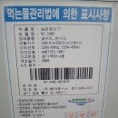 현대큐시스정수기