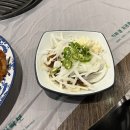 귀한곱창